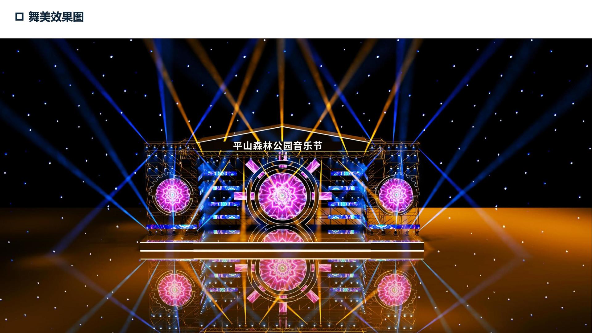 悠派传媒获评“年度文化内容生态建设典范”