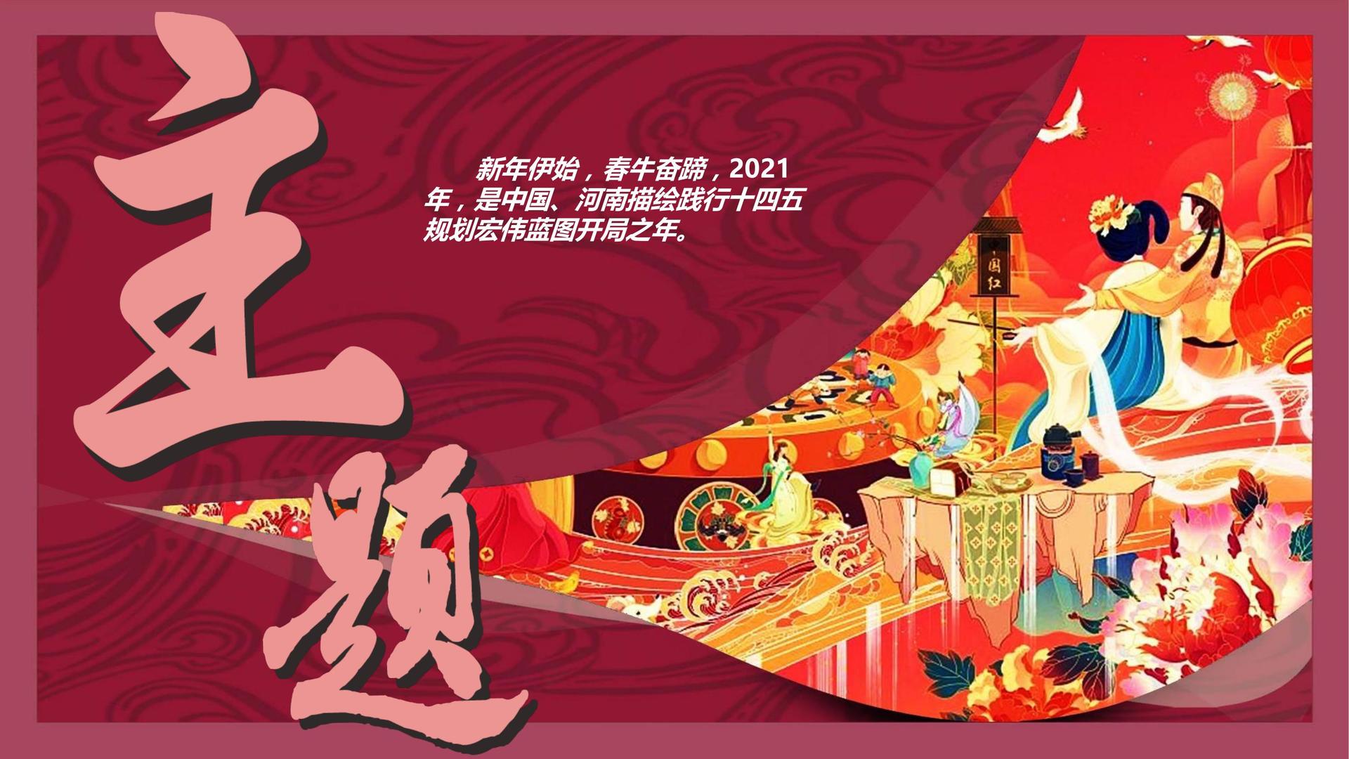 悠派传媒浅色极简